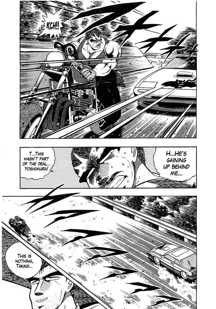 Read Osu!! Karatebu chapter 96 image 5 on Lezhin