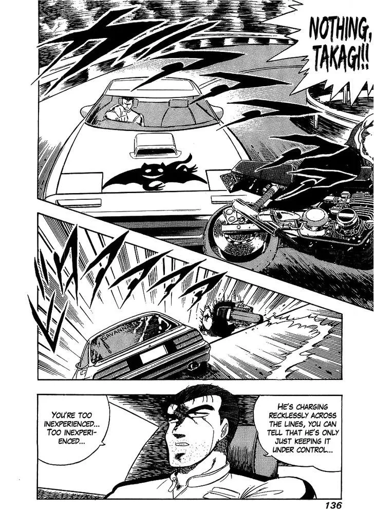Read Osu!! Karatebu chapter 96 image 6 on Lezhin