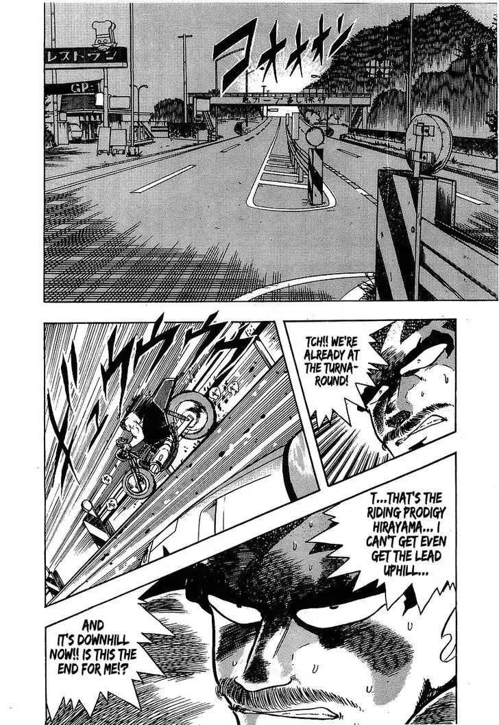 Read Osu!! Karatebu chapter 96 image 8 on Lezhin
