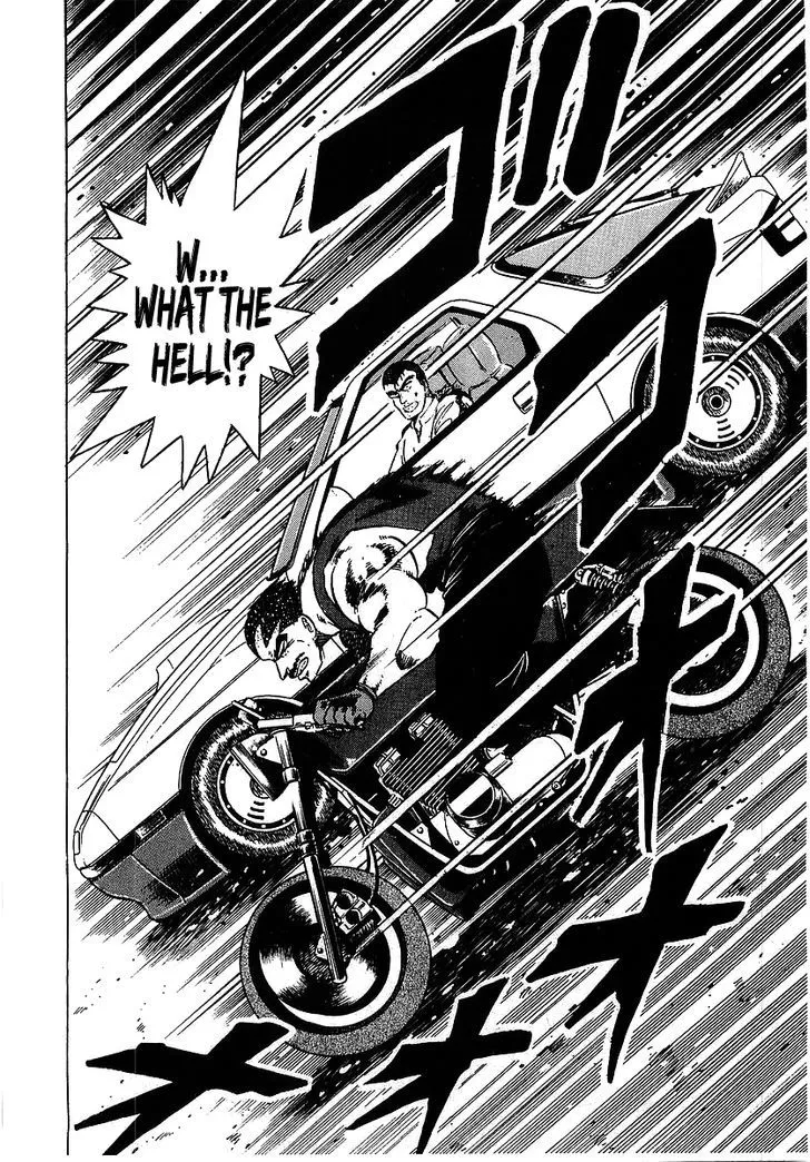 Read Osu!! Karatebu chapter 97 image 1 on Lezhin