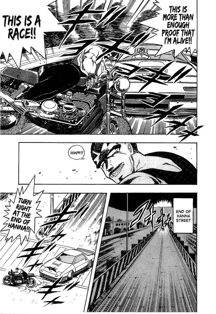 Read Osu!! Karatebu chapter 97 image 10 on Lezhin