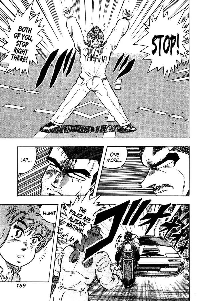 Read Osu!! Karatebu chapter 97 image 12 on Lezhin
