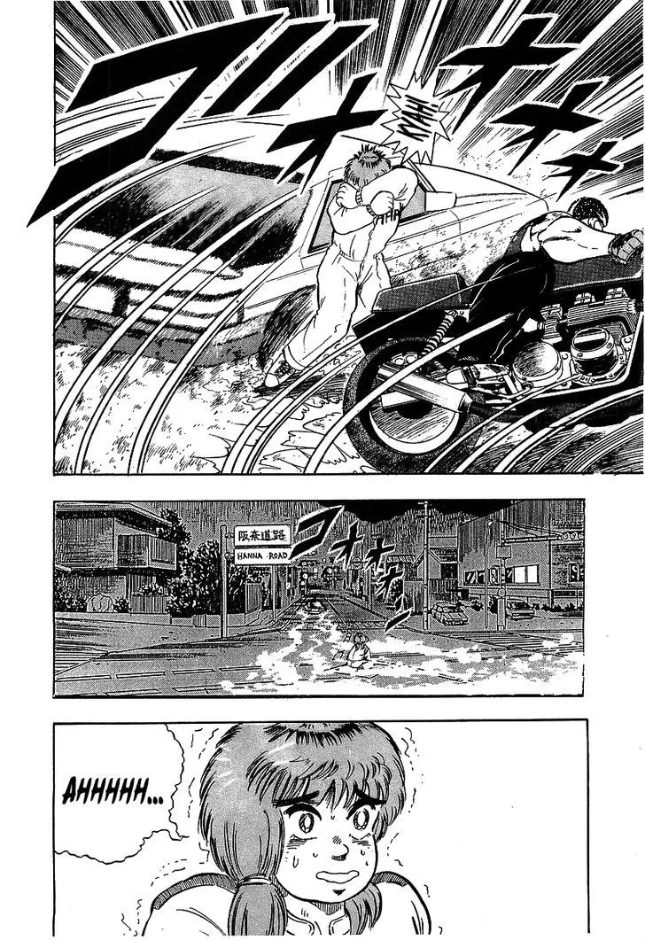 Read Osu!! Karatebu chapter 97 image 13 on Lezhin