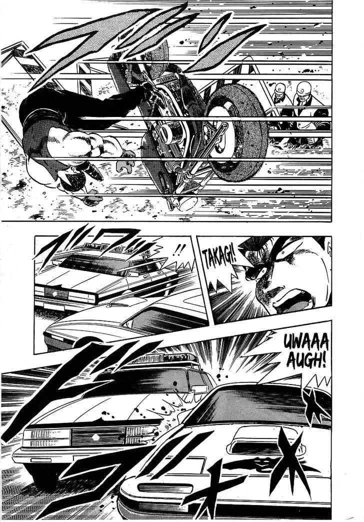 Read Osu!! Karatebu chapter 97 image 16 on Lezhin