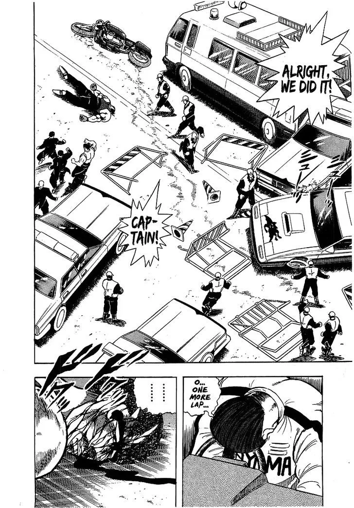Read Osu!! Karatebu chapter 97 image 17 on Lezhin
