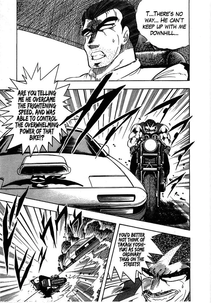 Read Osu!! Karatebu chapter 97 image 2 on Lezhin