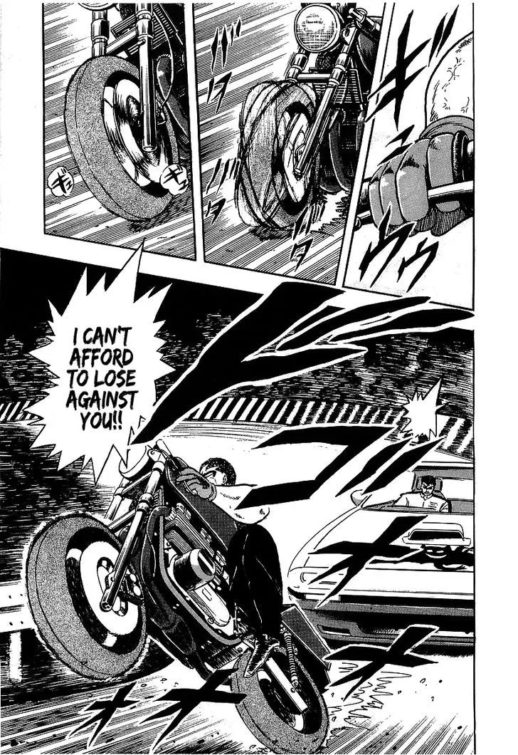 Read Osu!! Karatebu chapter 97 image 4 on Lezhin