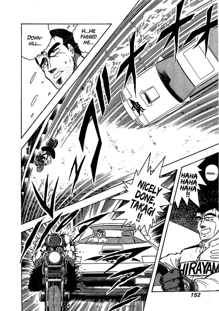 Read Osu!! Karatebu chapter 97 image 5 on Lezhin