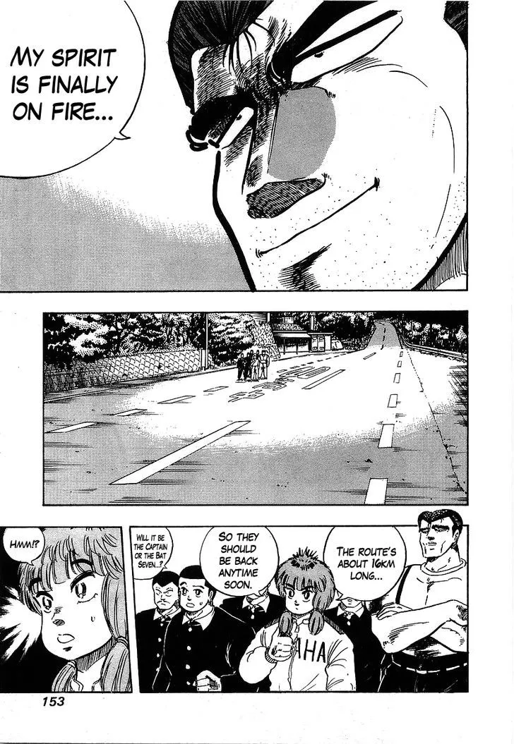Read Osu!! Karatebu chapter 97 image 6 on Lezhin