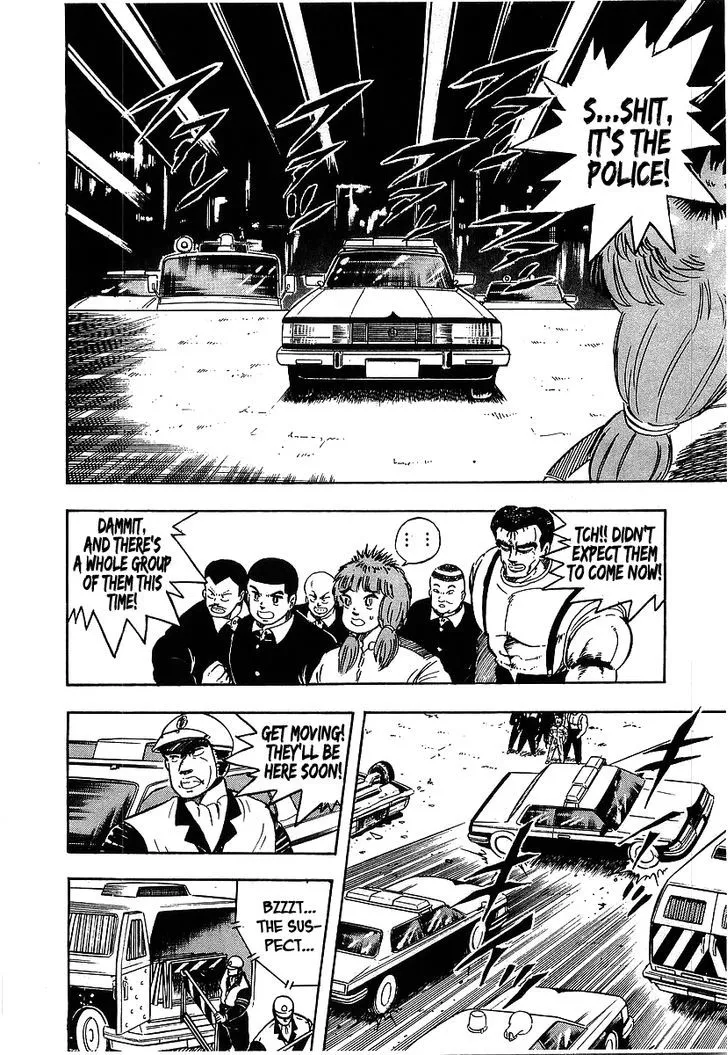 Read Osu!! Karatebu chapter 97 image 7 on Lezhin