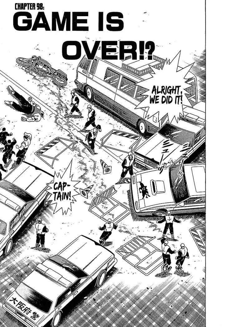 Read Osu!! Karatebu chapter 98 image 0 on Lezhin