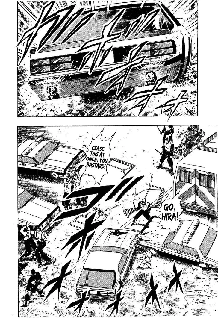 Read Osu!! Karatebu chapter 98 image 11 on Lezhin