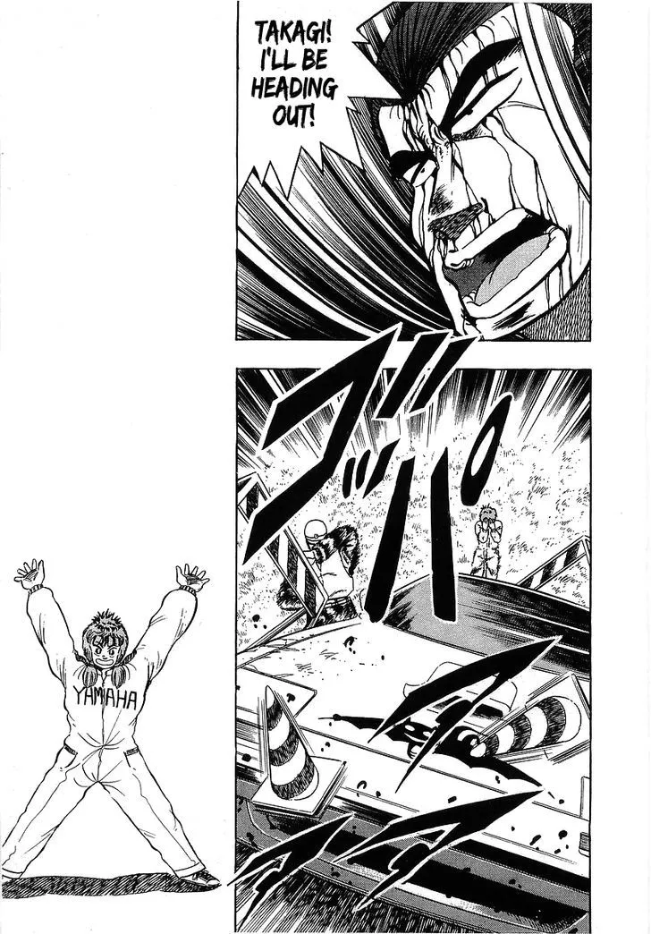 Read Osu!! Karatebu chapter 98 image 12 on Lezhin