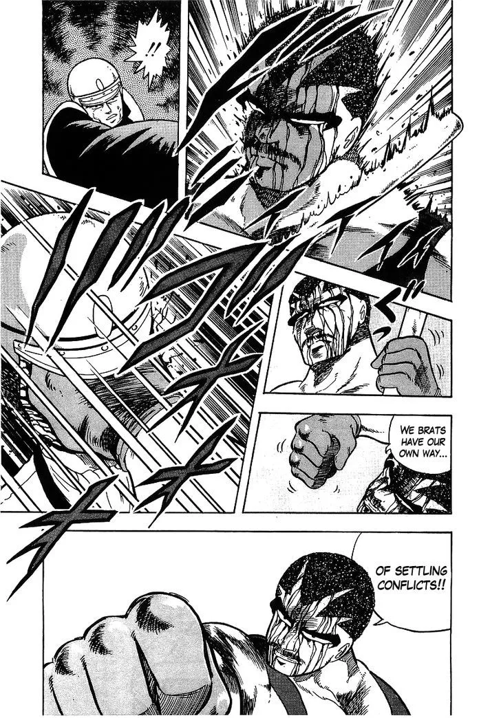 Read Osu!! Karatebu chapter 98 image 14 on Lezhin