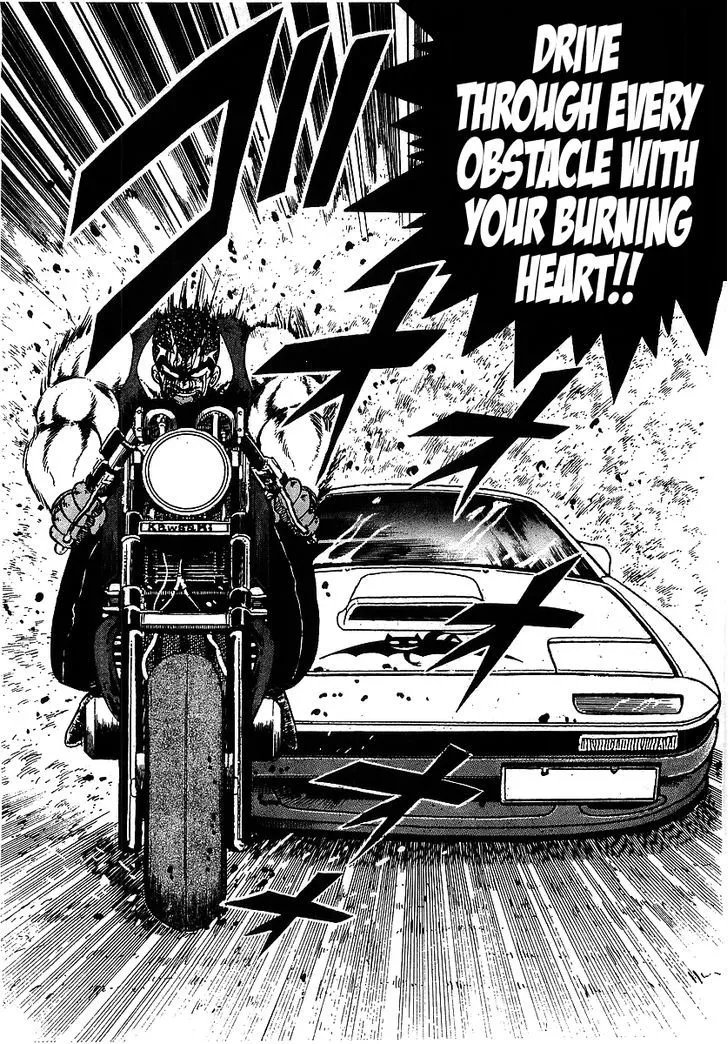 Read Osu!! Karatebu chapter 98 image 17 on Lezhin