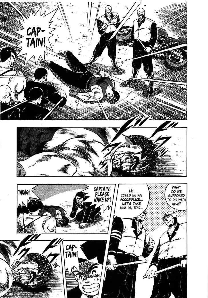 Read Osu!! Karatebu chapter 98 image 2 on Lezhin
