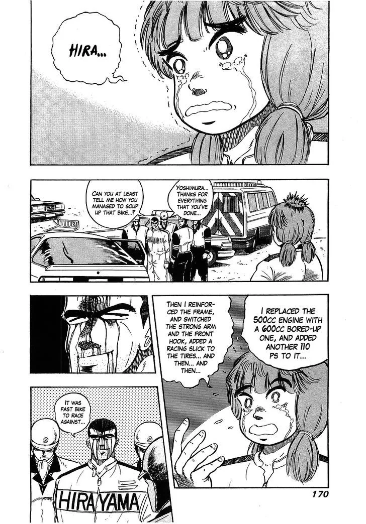 Read Osu!! Karatebu chapter 98 image 5 on Lezhin