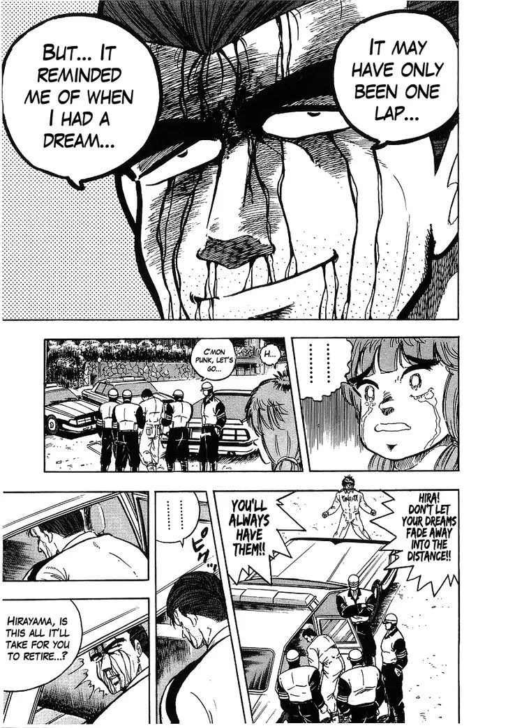 Read Osu!! Karatebu chapter 98 image 6 on Lezhin