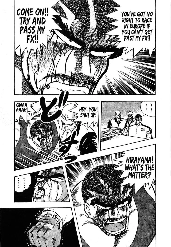 Read Osu!! Karatebu chapter 98 image 8 on Lezhin