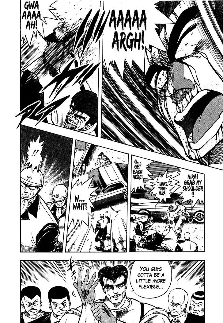 Read Osu!! Karatebu chapter 98 image 9 on Lezhin