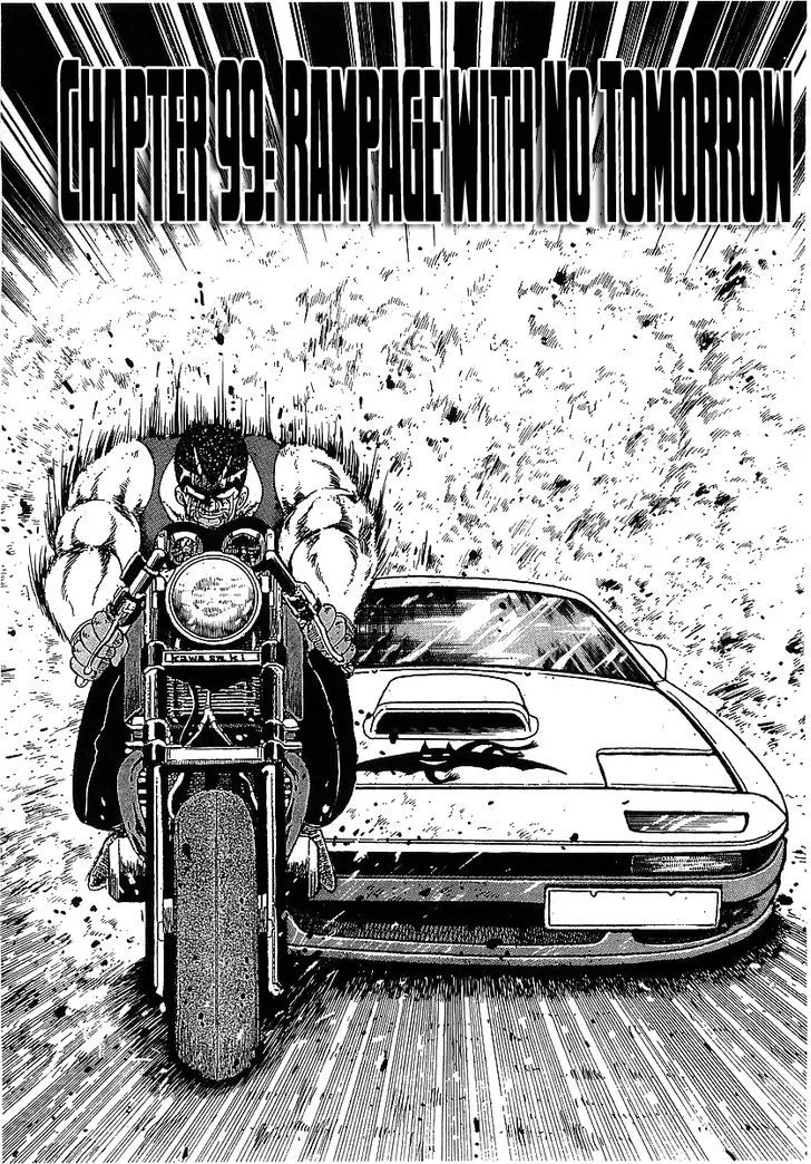 Read Osu!! Karatebu chapter 99 image 0 on Lezhin