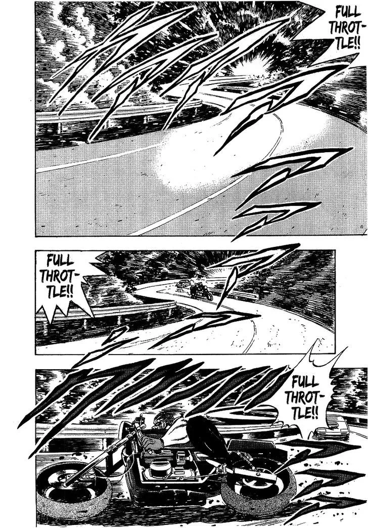 Read Osu!! Karatebu chapter 99 image 1 on Lezhin