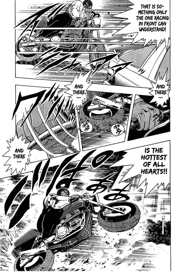 Read Osu!! Karatebu chapter 99 image 10 on Lezhin