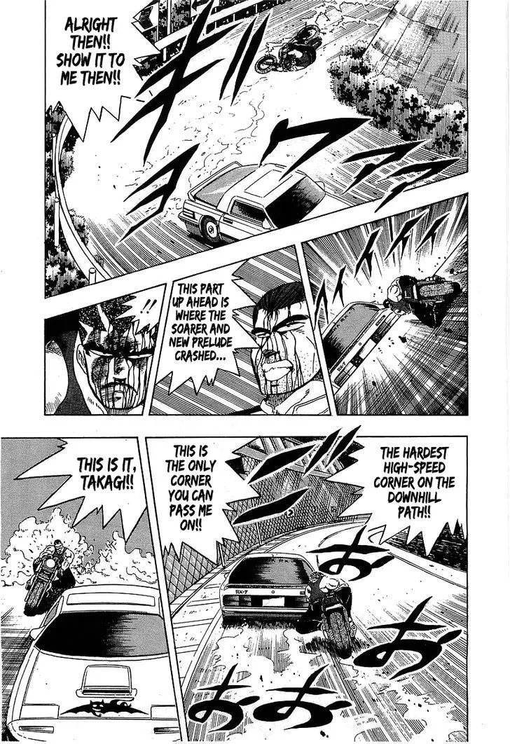 Read Osu!! Karatebu chapter 99 image 12 on Lezhin