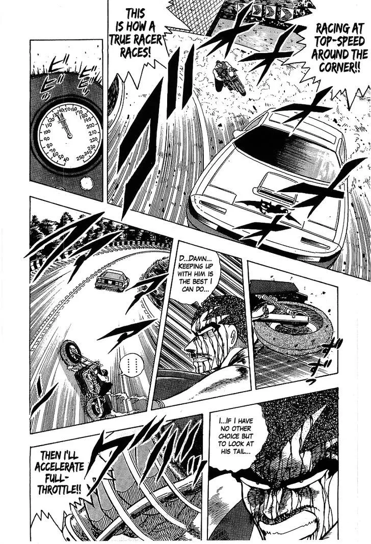 Read Osu!! Karatebu chapter 99 image 13 on Lezhin
