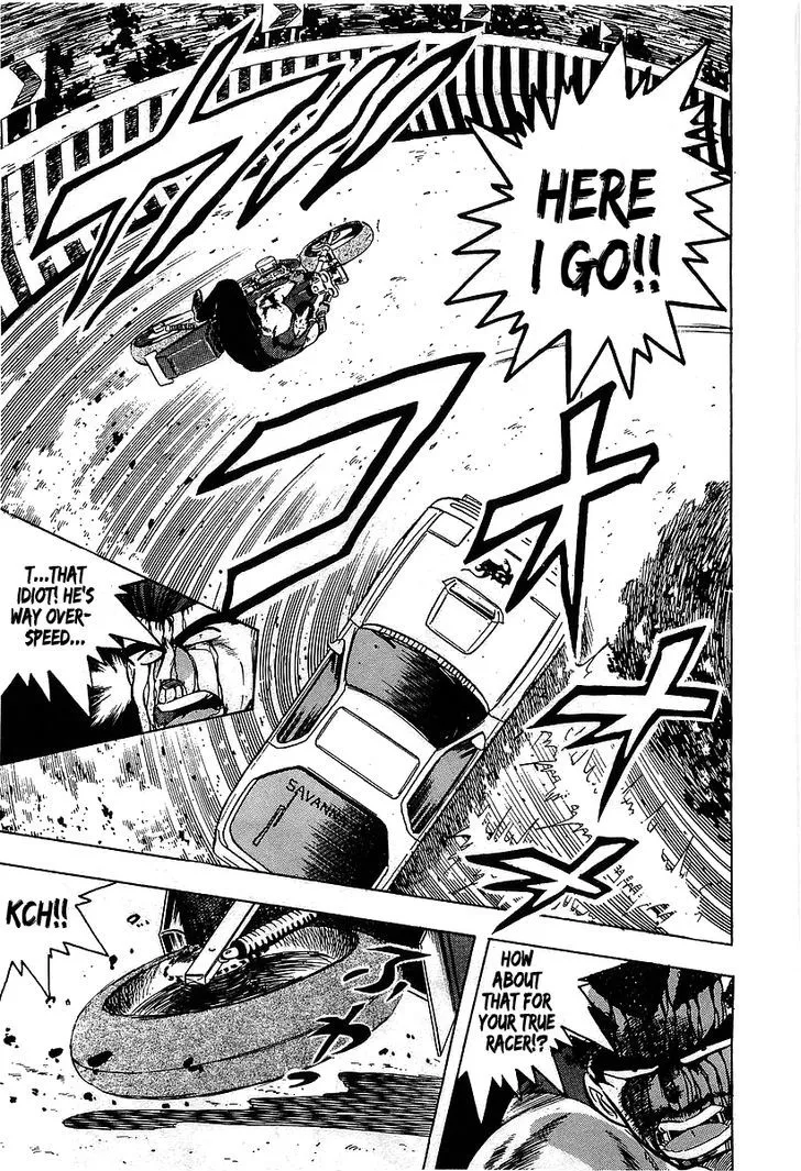 Read Osu!! Karatebu chapter 99 image 14 on Lezhin