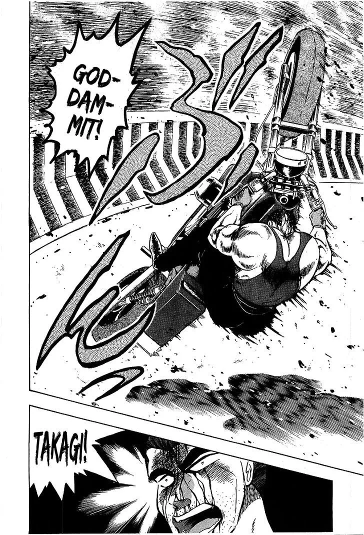 Read Osu!! Karatebu chapter 99 image 15 on Lezhin