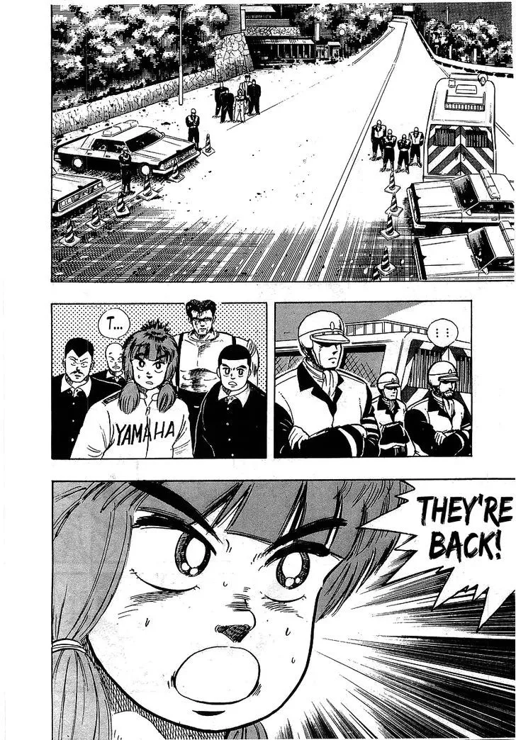 Read Osu!! Karatebu chapter 99 image 17 on Lezhin