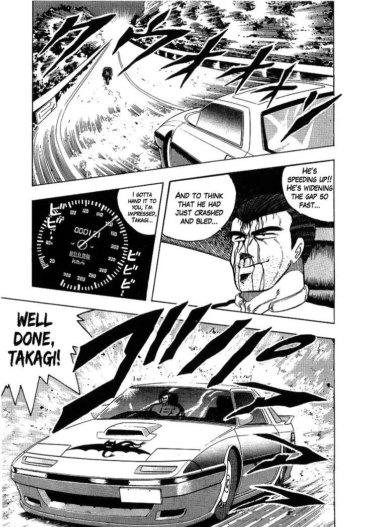 Read Osu!! Karatebu chapter 99 image 2 on Lezhin