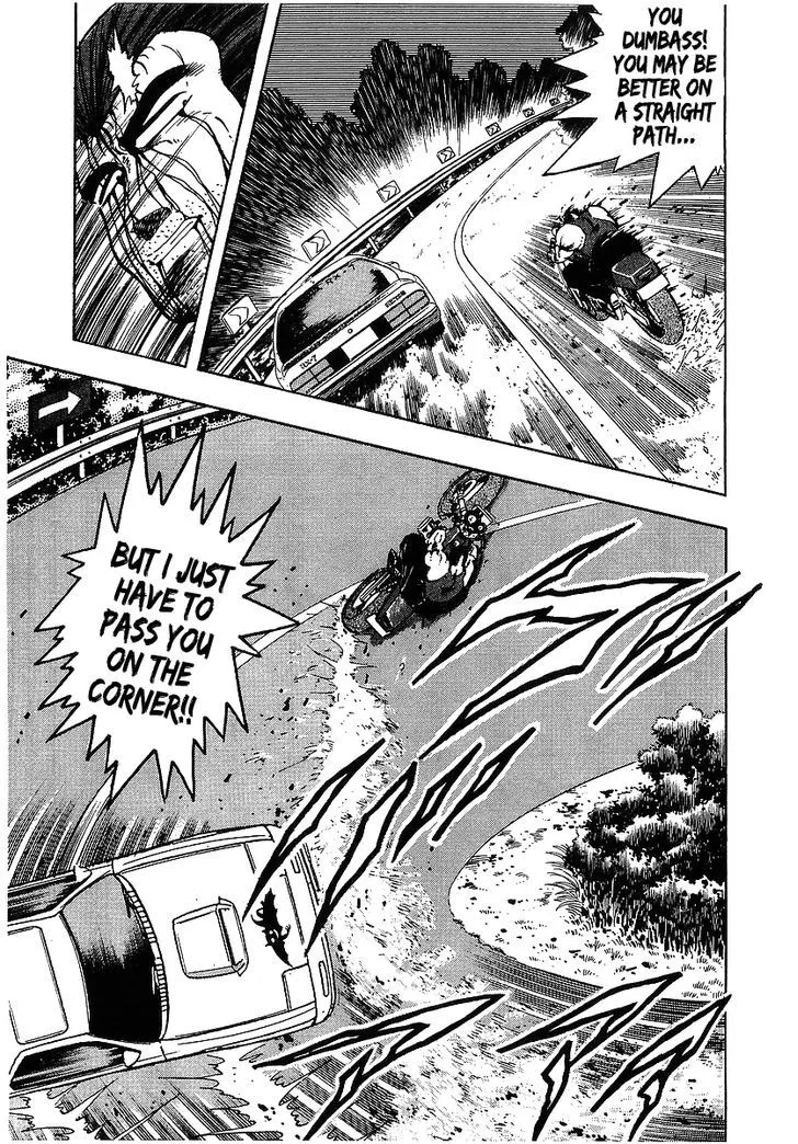 Read Osu!! Karatebu chapter 99 image 4 on Lezhin