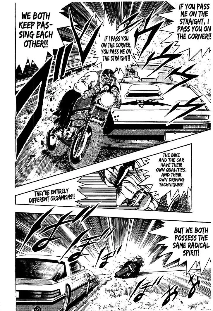 Read Osu!! Karatebu chapter 99 image 5 on Lezhin