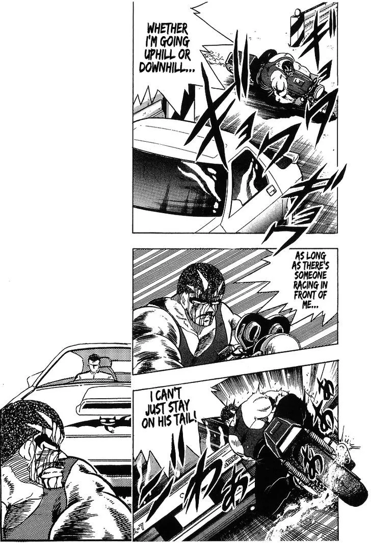 Read Osu!! Karatebu chapter 99 image 8 on Lezhin