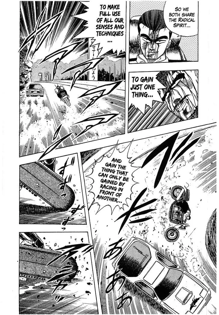 Read Osu!! Karatebu chapter 99 image 9 on Lezhin