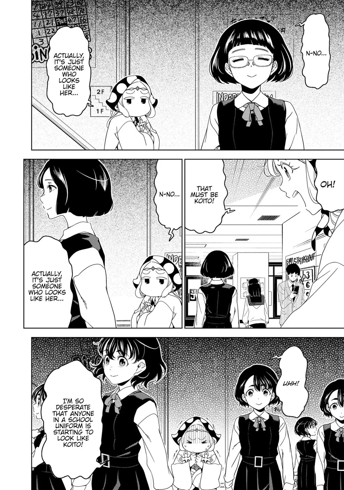 Otaku Elf Chapter 140 page 5 - 