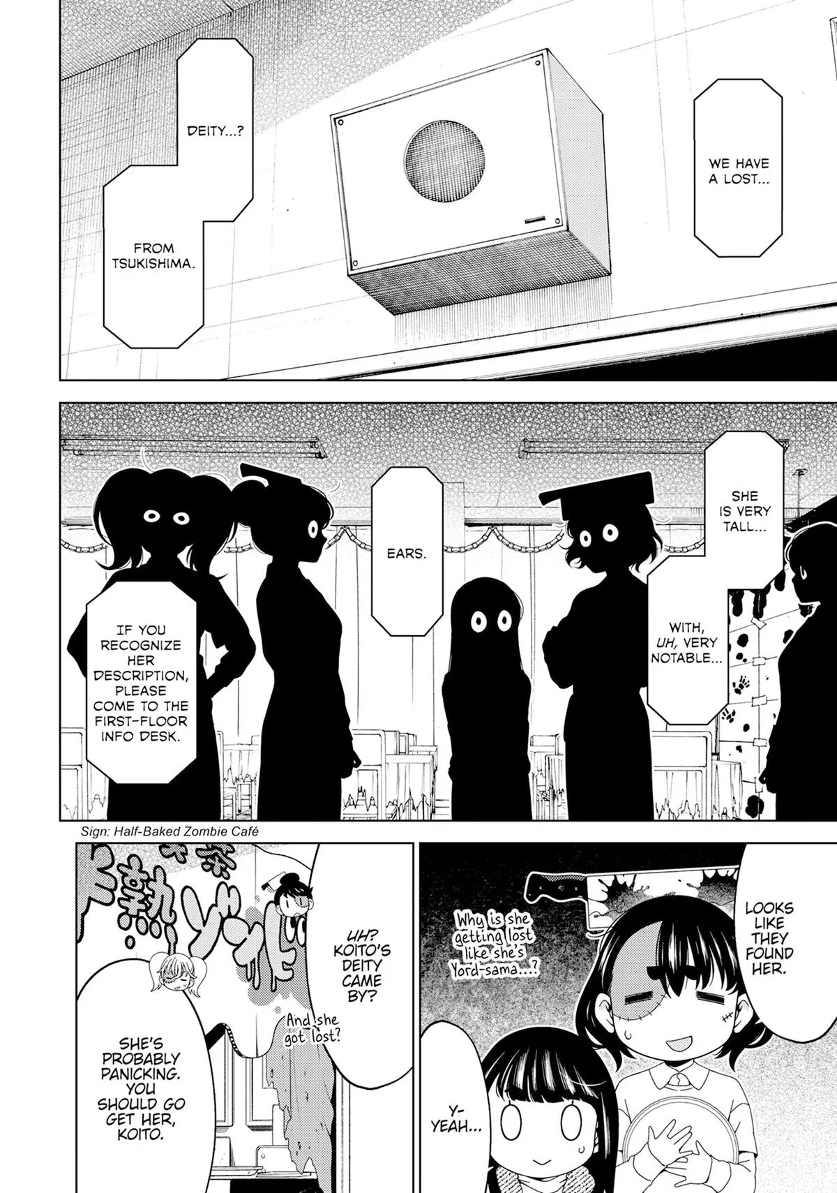 Otaku Elf Chapter 141 page 2 - 