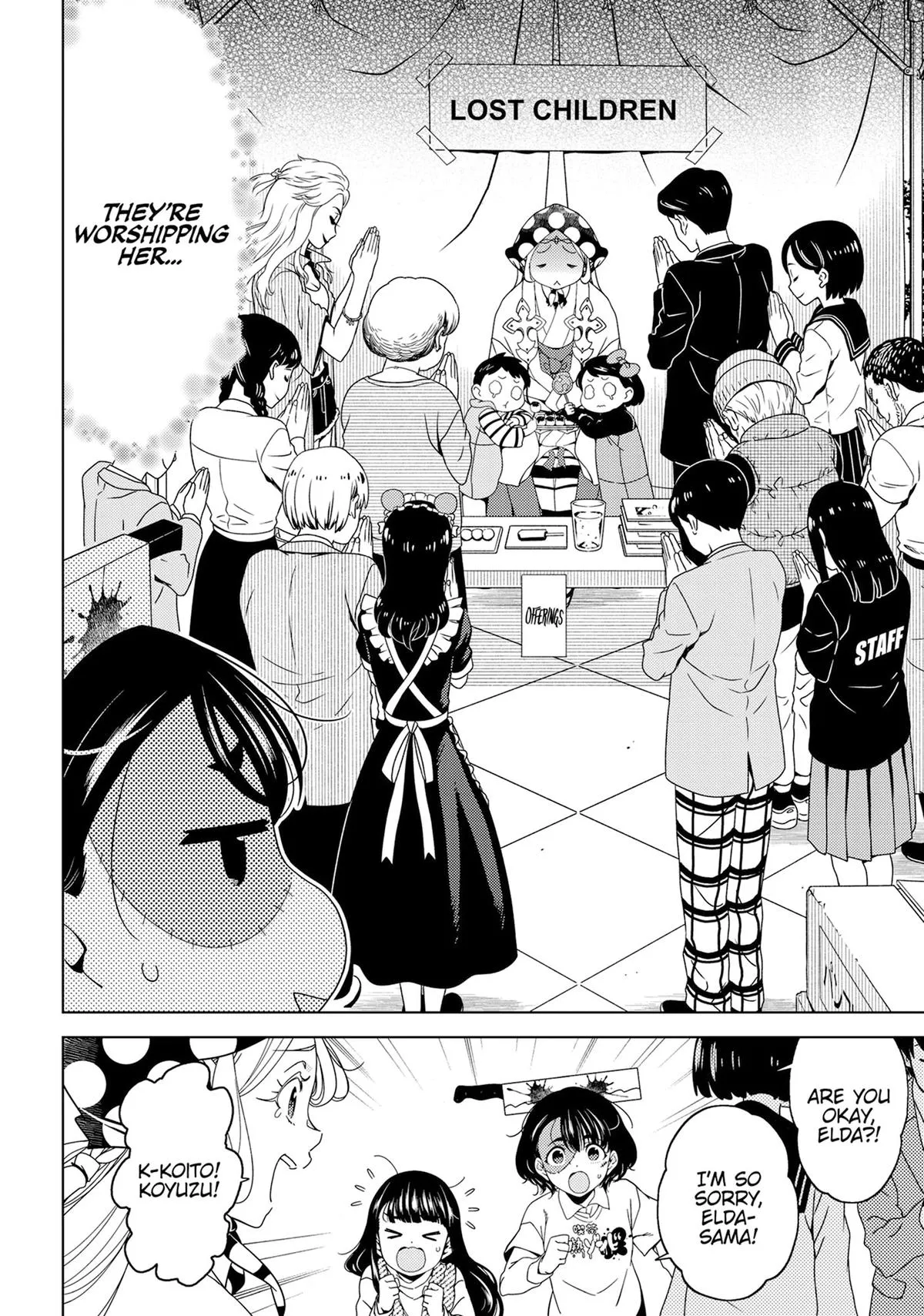 Otaku Elf Chapter 141 page 5 - 