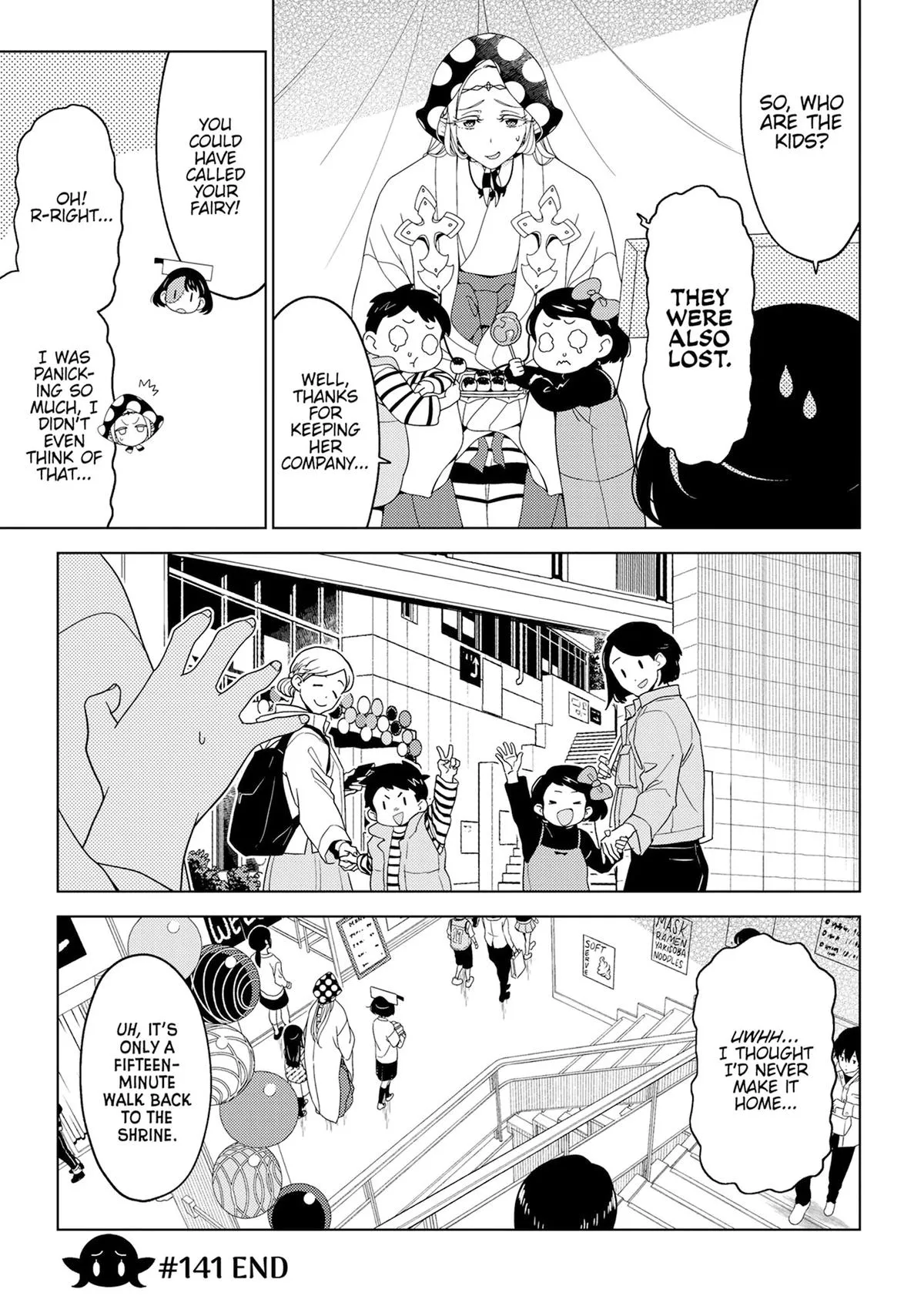 Otaku Elf Chapter 141 page 6 - 