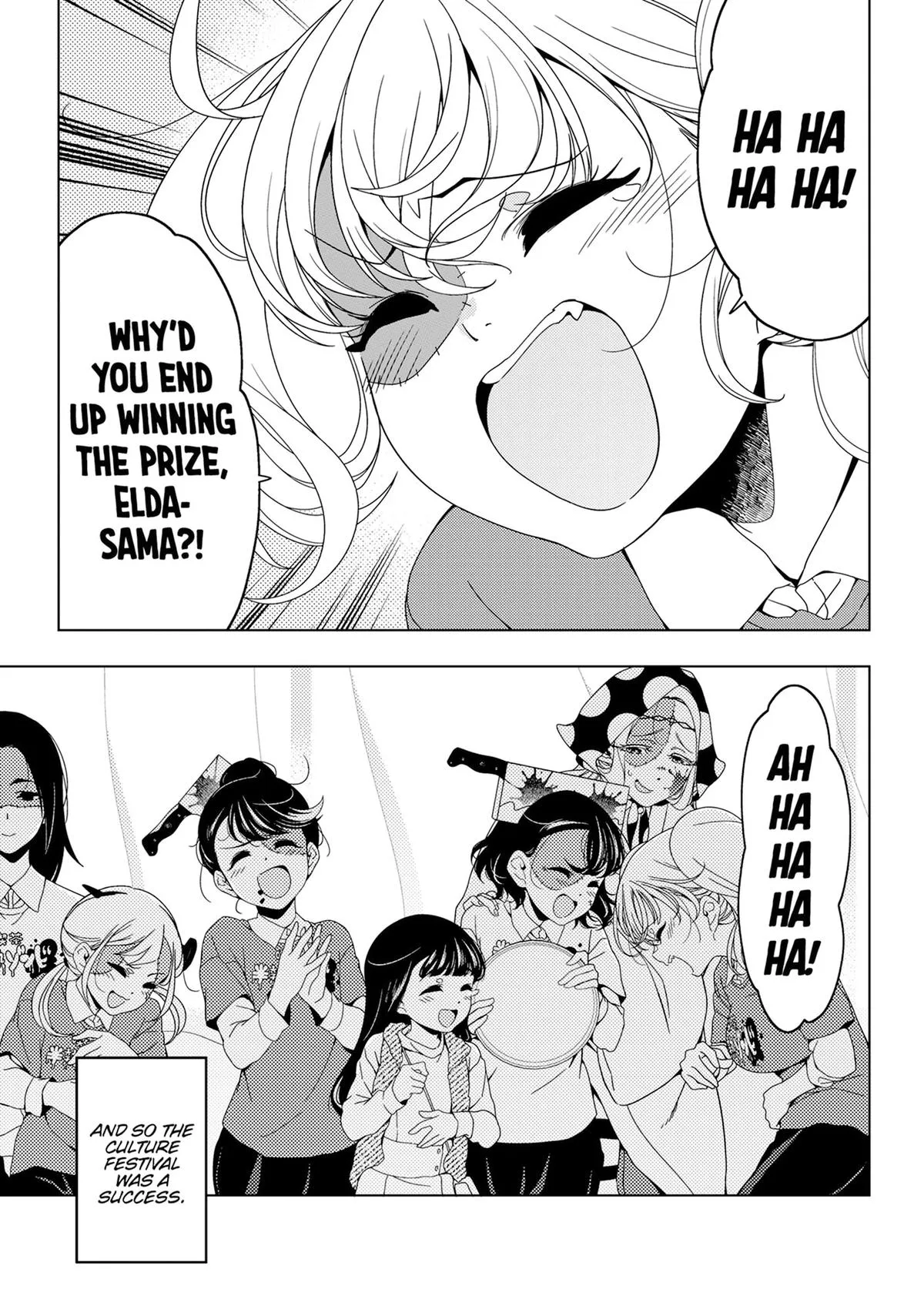 Otaku Elf Chapter 142 page 11 - 
