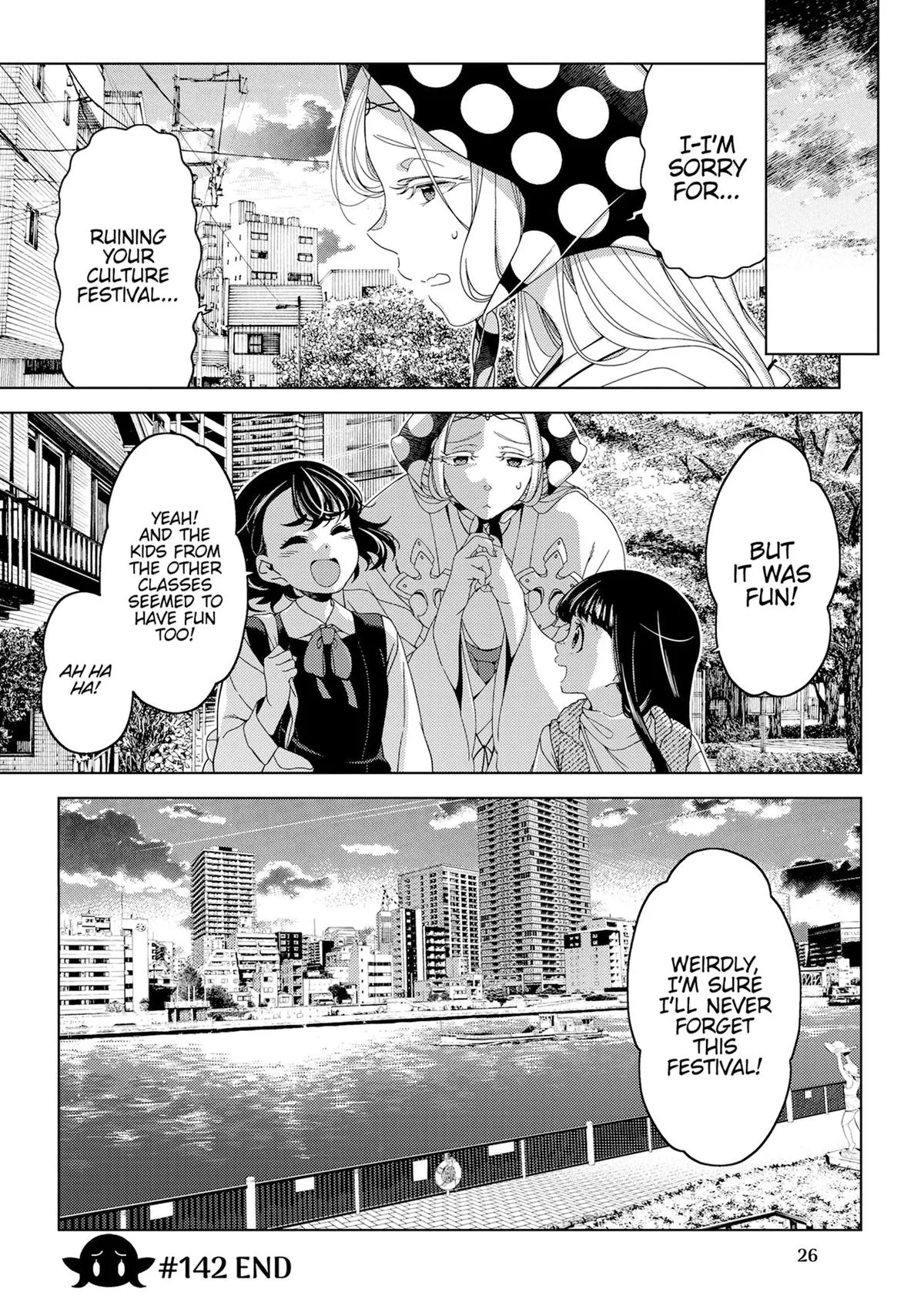 Otaku Elf Chapter 142 page 12 - 