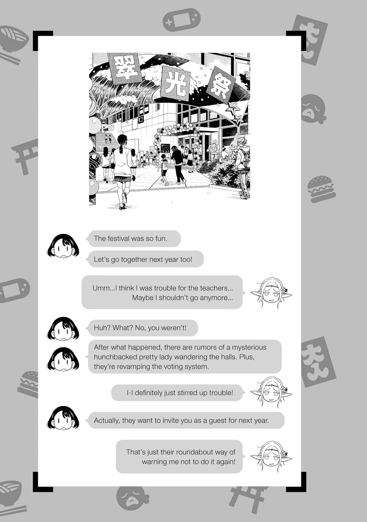Otaku Elf Chapter 142 page 13 - 