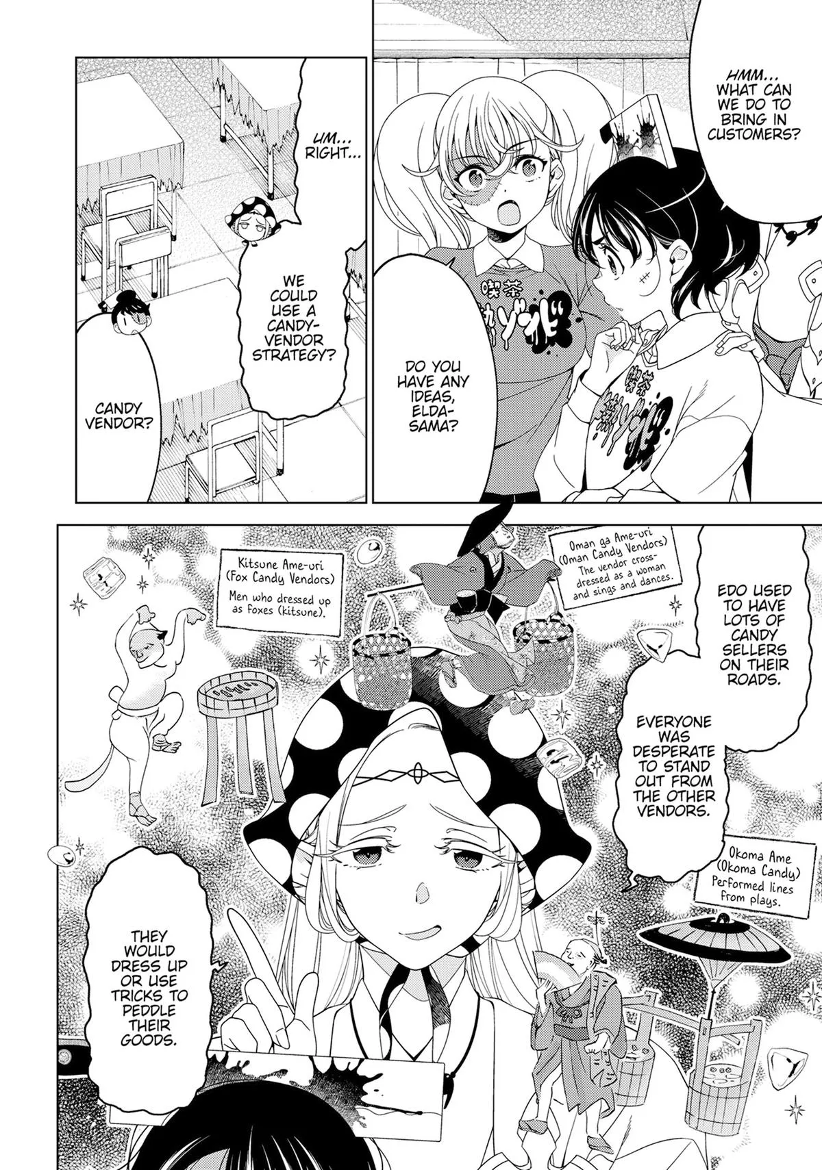 Otaku Elf Chapter 142 page 3 - 