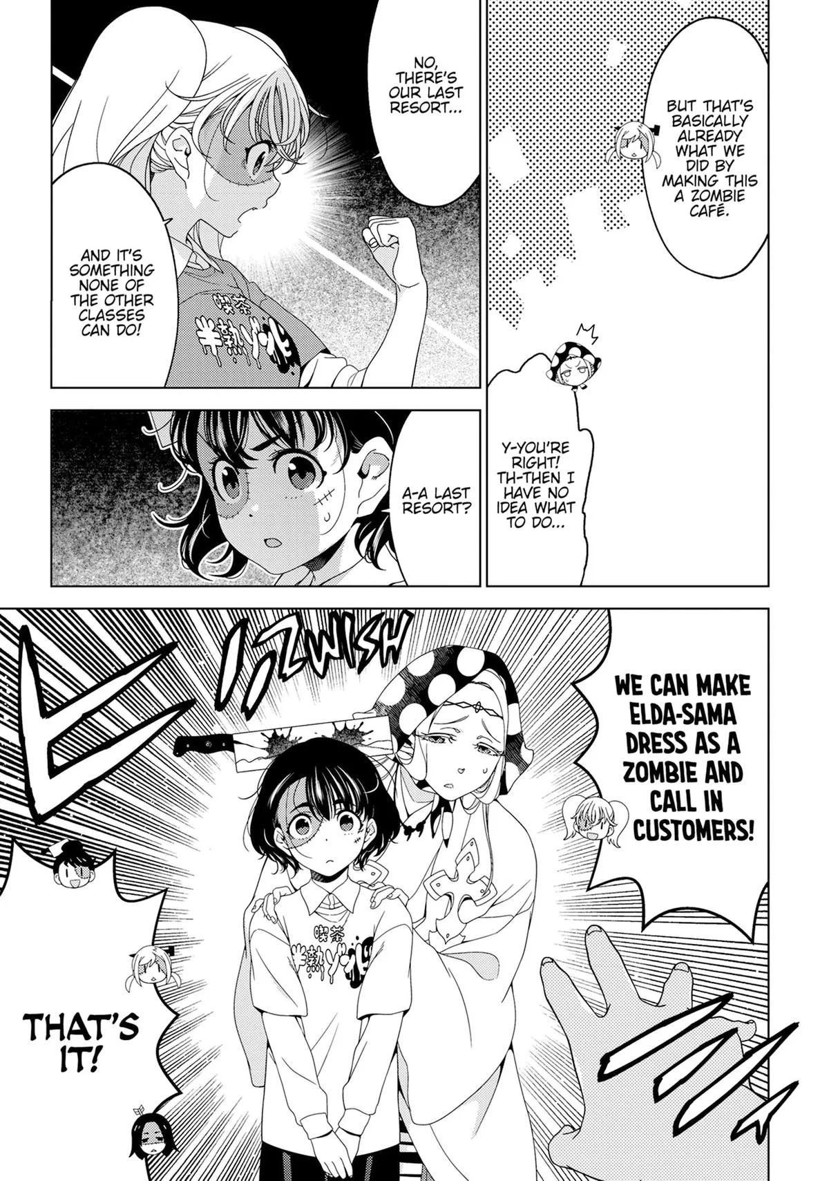 Otaku Elf Chapter 142 page 4 - 