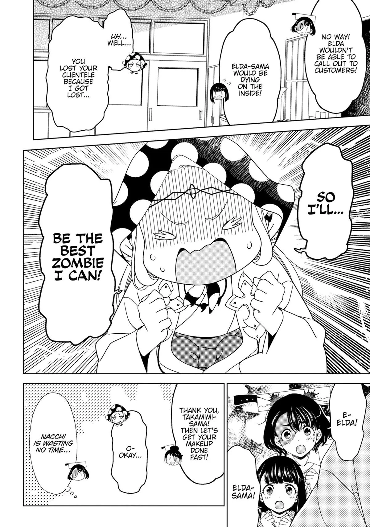Otaku Elf Chapter 142 page 5 - 