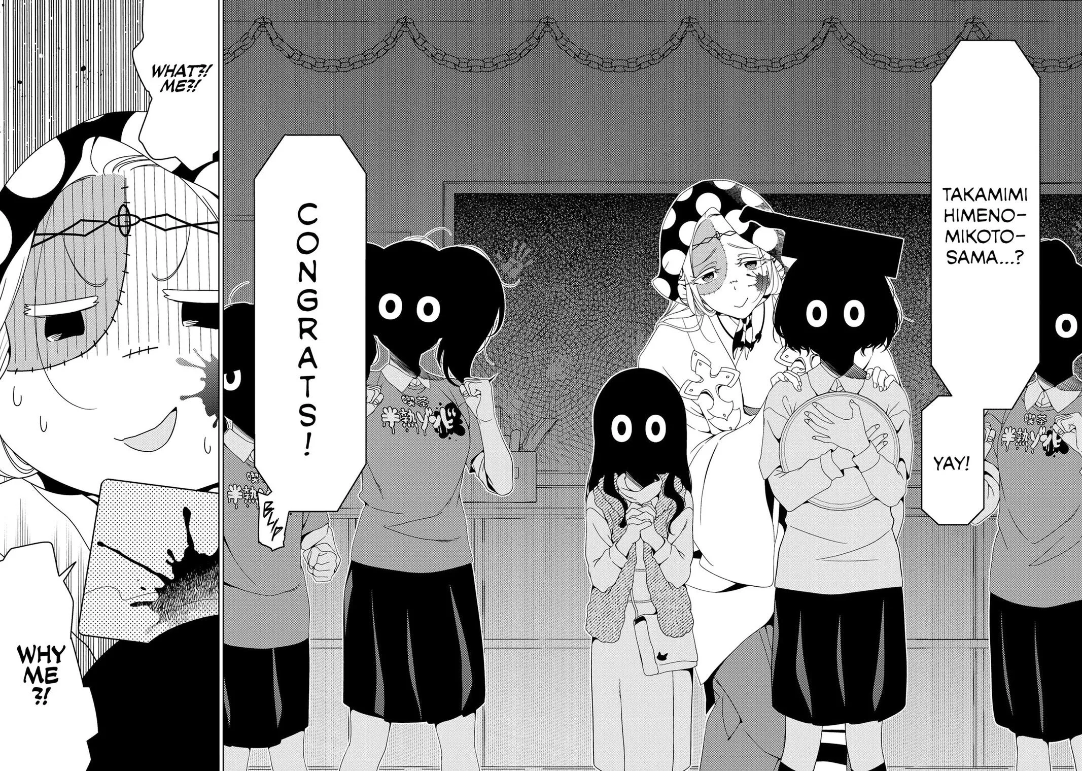 Otaku Elf Chapter 142 page 9 - 