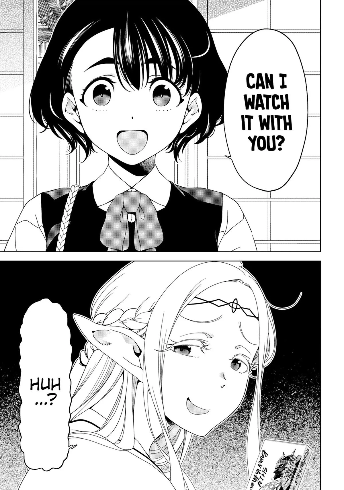 Otaku Elf Chapter 143 page 3 - 