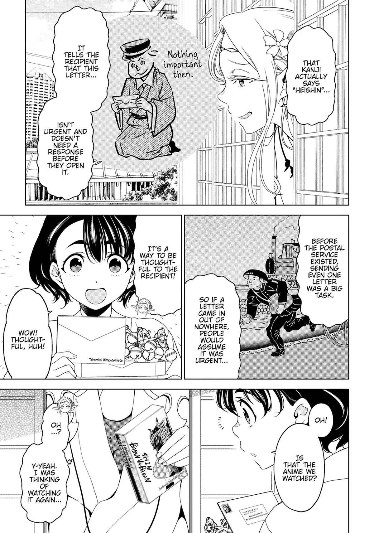 Otaku Elf Chapter 144 page 2 - 
